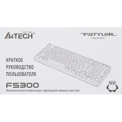 Клавиатура A4Tech Fstyler FS300 механическая белый USB for gamer LED (FS300 PANDA SNORKLENING)